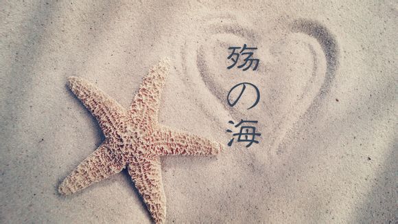 青坨村的旅游景点有哪些