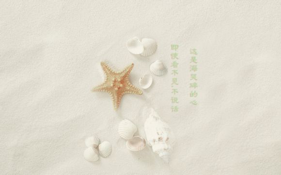 青岛旅游4天自由行攻略